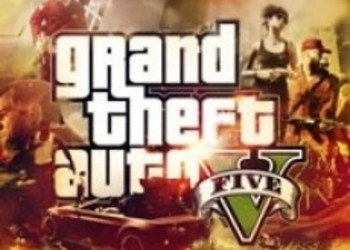 Новые скриншоты GTA V