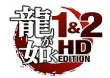 Yakuza 1&2 HD выйдет для Wii U