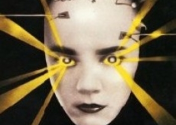Авторы ремейка Deus Ex Machina просят помощи у игроков