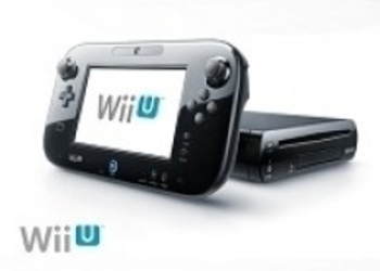 Стоимость Wii U падает до $240