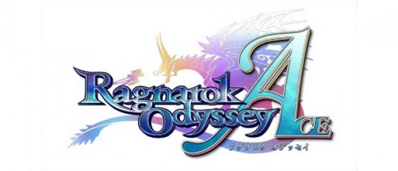 Ragnarok Odyssey Ace для PS Vita: дата выхода в Японии, новый трейлер