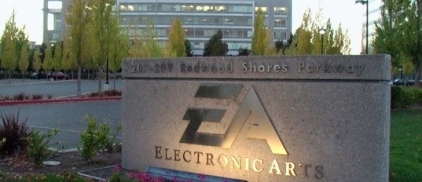 По словам финансового директора, EA всё-таки работает над играми для Wii U