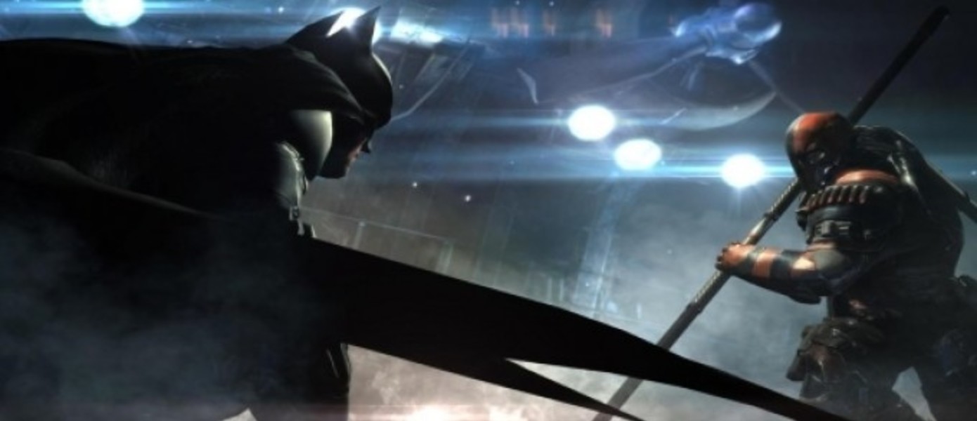 Анализ трейлера Batman: Arkham Origins