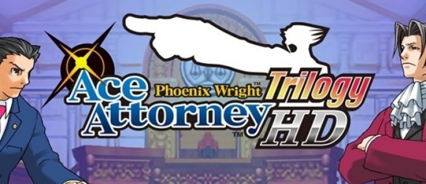 Phoenix wright ace attorney trilogy русификатор. Ace Phoenix with newspaper.