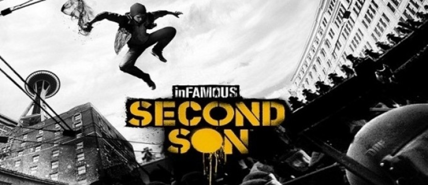 Скриншоты InFamous: Second Son в высоком качестве + 2 арта