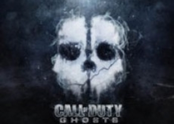 Call of Duty: Ghosts поддерживает голосовые команды Kinect
