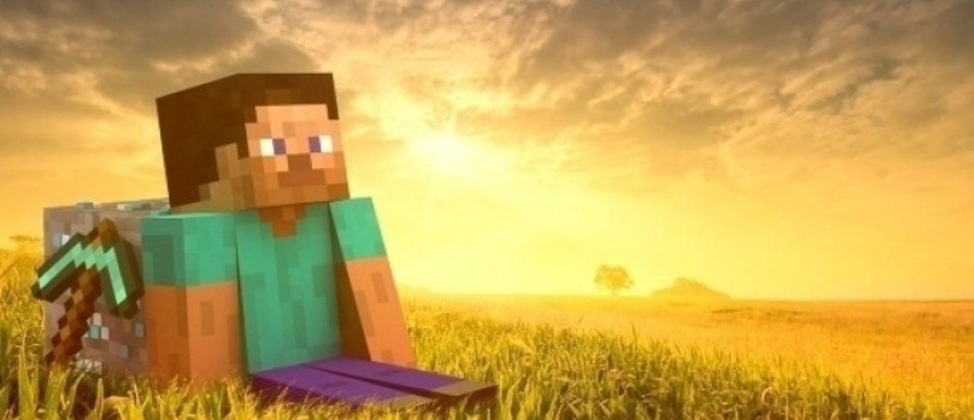 Sony отправила автору Minecraft необычное приглашение на своё Е3-мероприятие