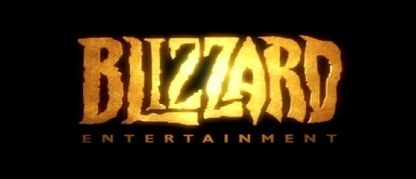 Blizzard откладывает запуск Titan до 2016 года
