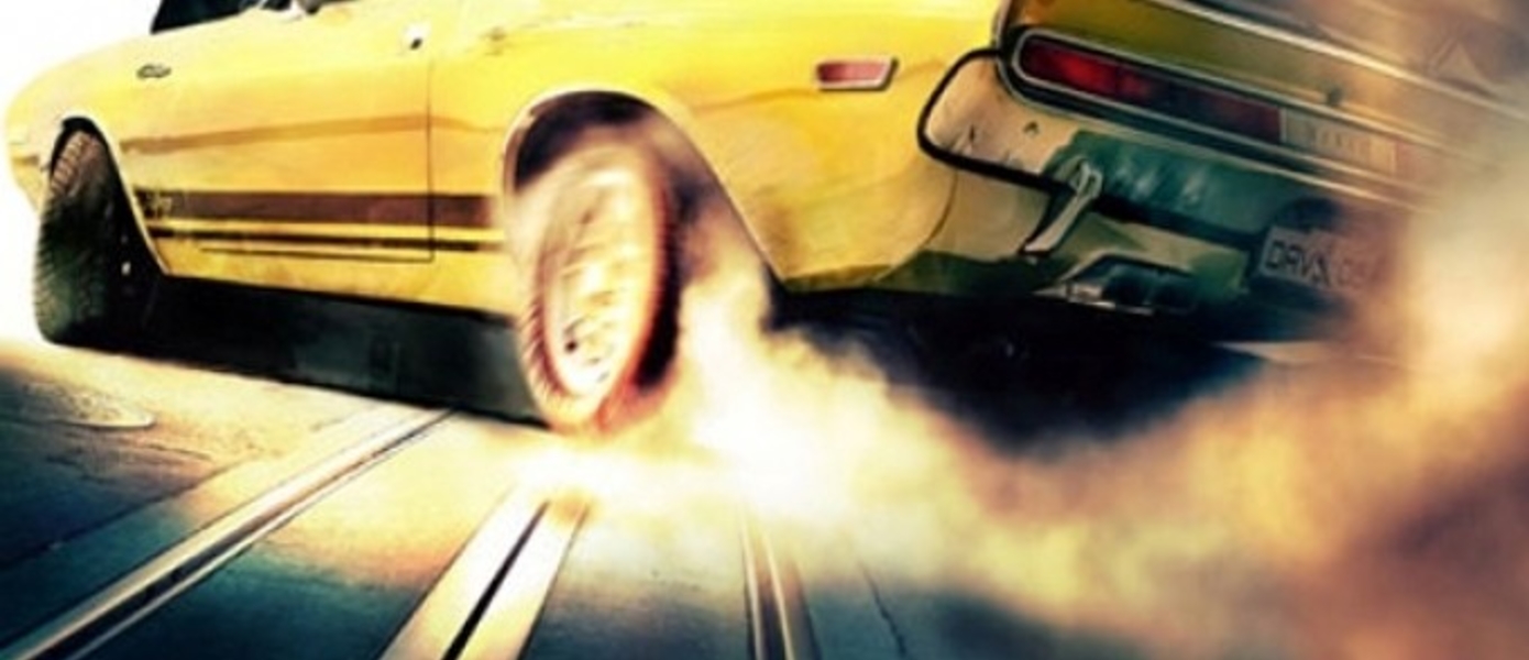 Слух: Ubisoft готовит конкурента для Forza Motorsport и Gran Turismo