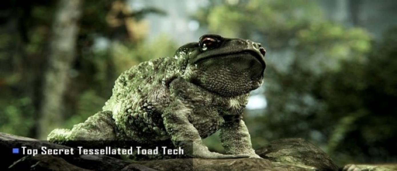 Crysis 3: большой анонс по игре завтра