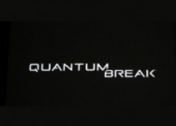 Quantum Break: Официальный бокс-арт