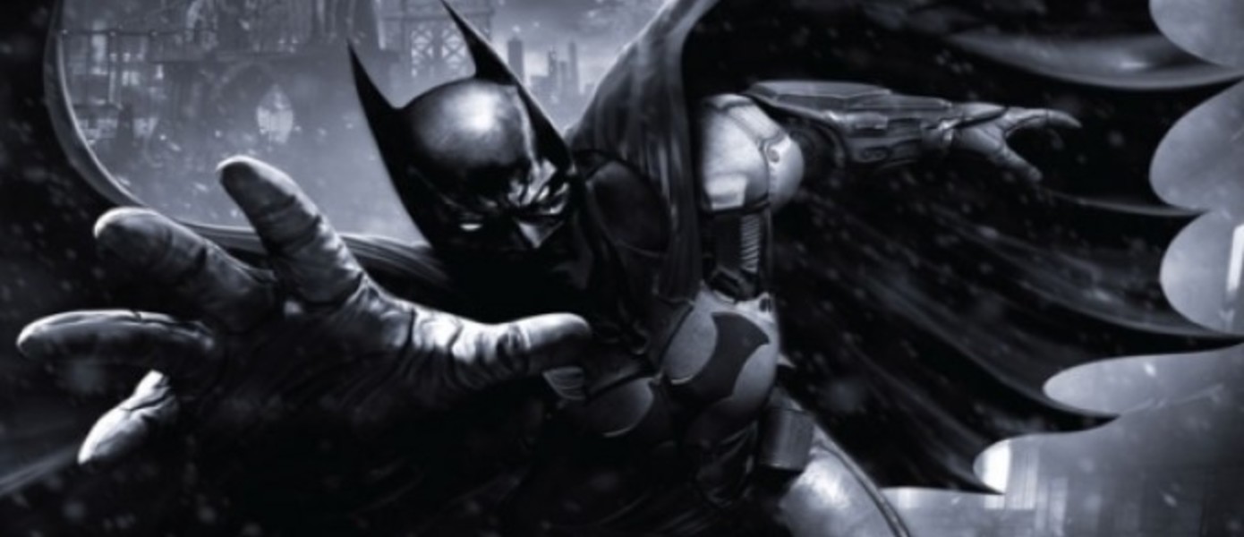 Batman: Arkham Origins – Blackgate: Бокс-арт