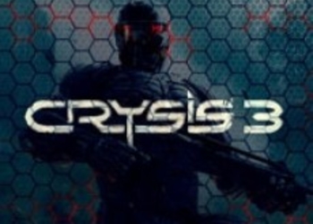 Crysis 3: первое DLC "Lost Island" + скриншоты