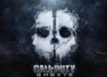 Слух: Скриншоты меню и мультиплеера Call of Duty: Ghost