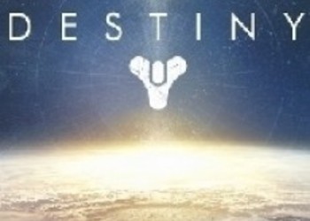 Геймплей Destiny будет представлен на E3 конференции Sony