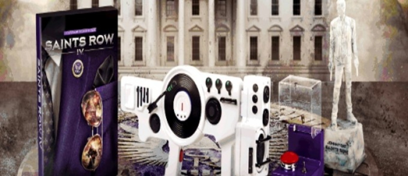 Анонс Saints Row 4: Super Dangerous Wub Wub Edition + UPD(Новые скриншоты)