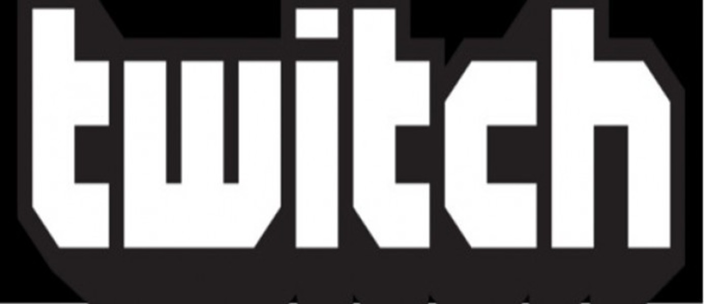 Twitch опубликовала в сети полное расписание выставки Е3