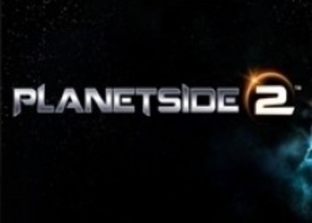 PlanetSide 2 и DC Universe Online подтверждены для PS4