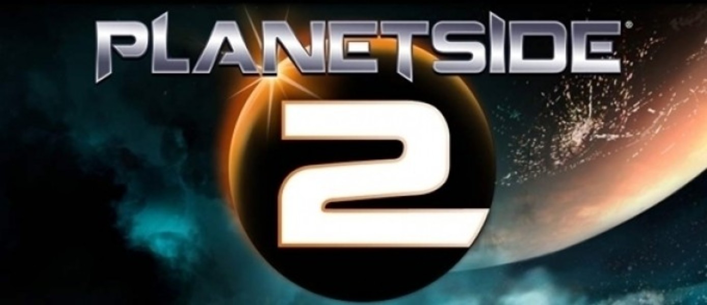 PlanetSide 2 и DC Universe Online подтверждены для PS4