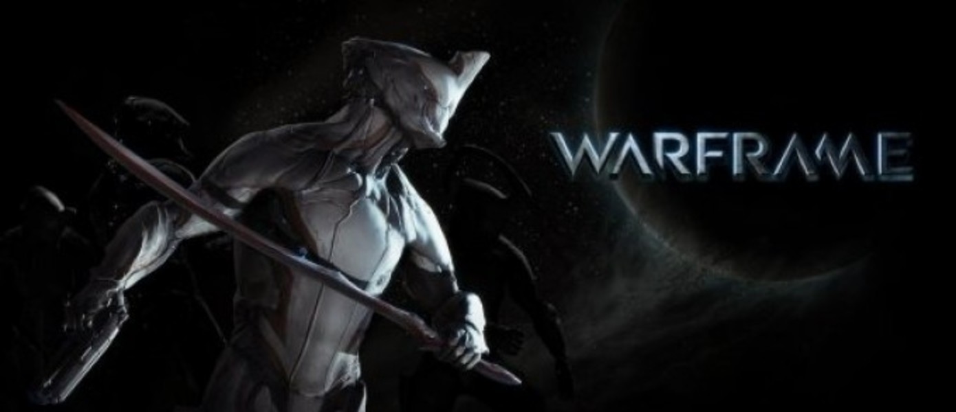 Нажми X, чтобы стать Ниндзя: Анонсирована Warframe для PlayStation 4