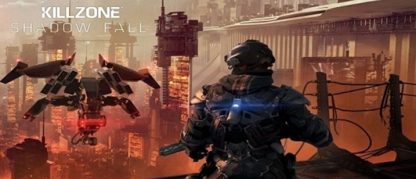 Killzone: Shadow Fall: Два новых скриншота