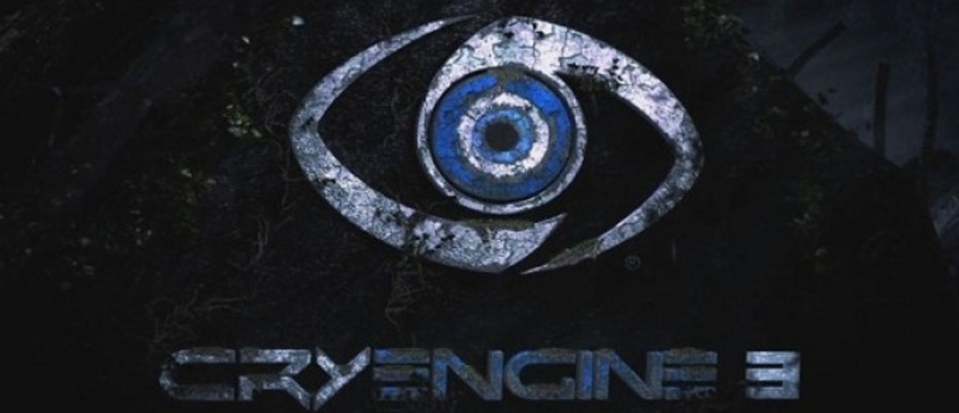 CryEngine 3 готов для работы с Playstation 4