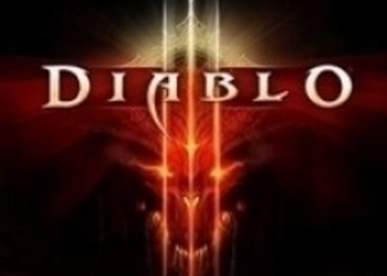 Diablo III на консолях: Все демоны преисподней у вас дома (официальный пресс-релиз)
