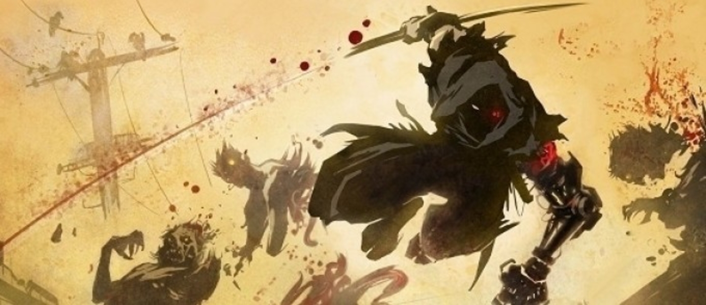 Yaiba: Ninja Gaiden Z: Новый трейлер