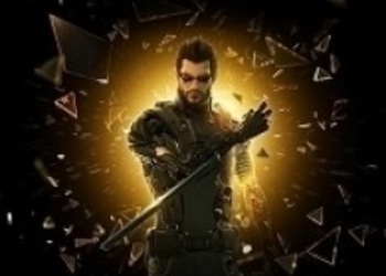 E3 2013 - Трейлер Deus Ex: The Fall