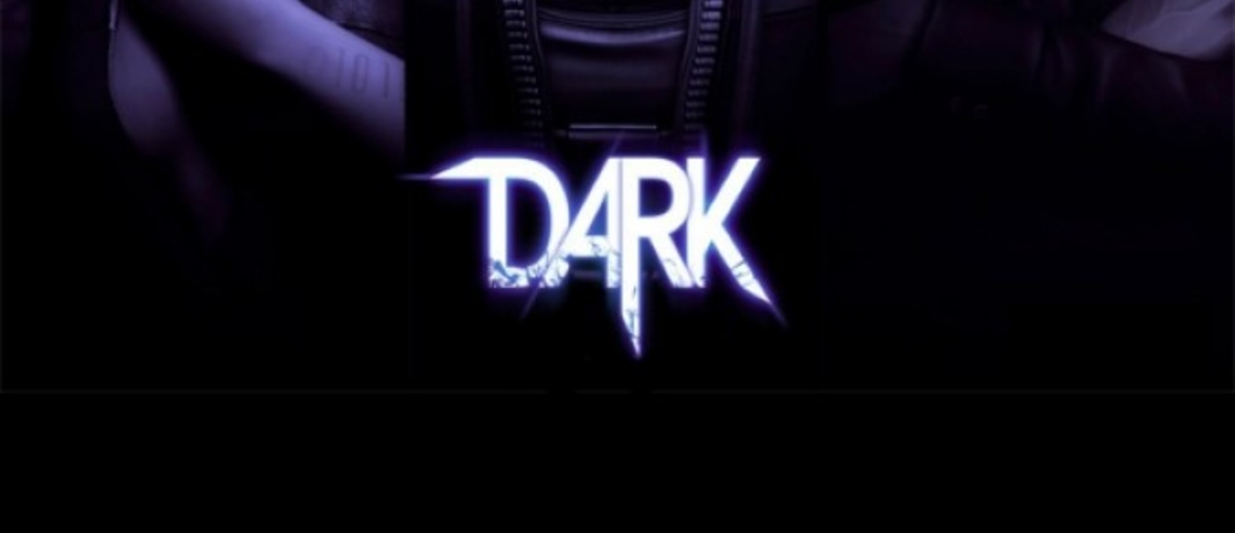 E3 2013: Трейлер DARK