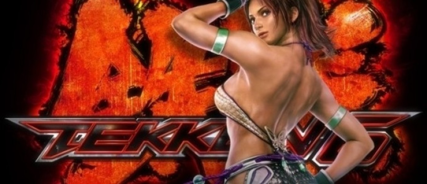 E3 2013: Трейлер Tekken Revolution + Первые подробности