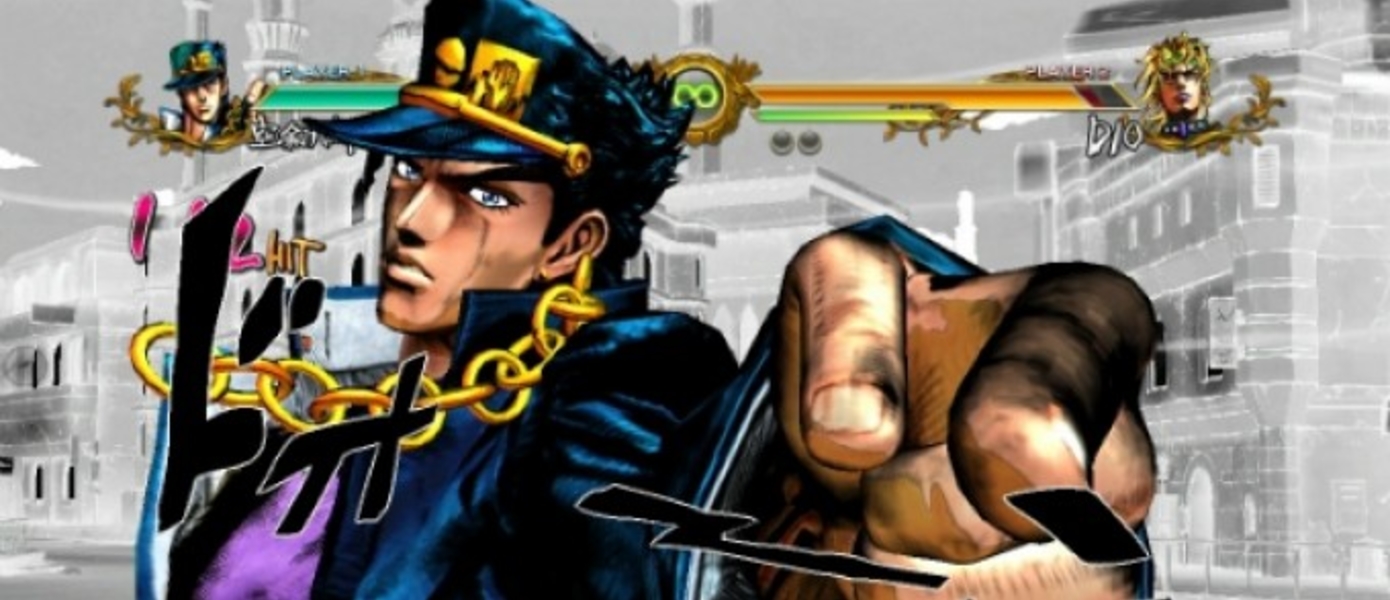 Новый трейлер JoJo’s Bizarre Adventure: All Star Battle