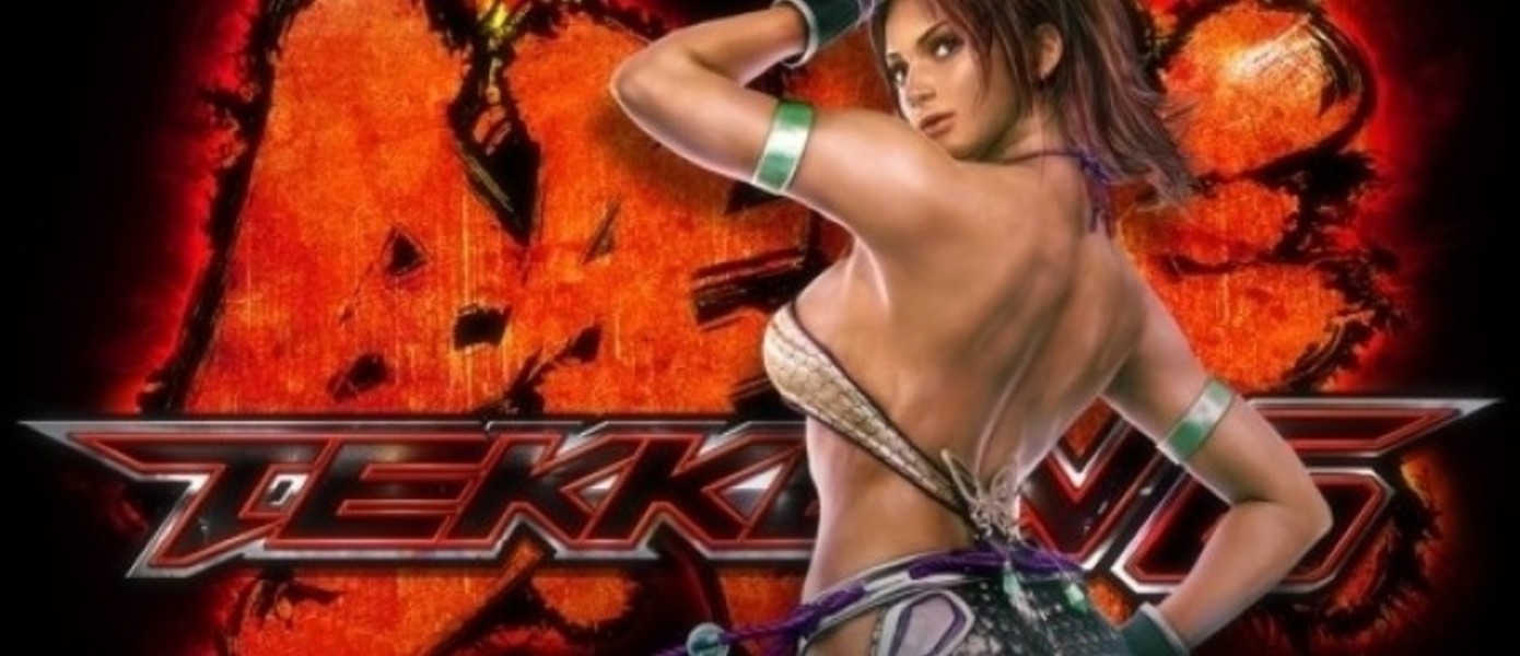 Кацухиро Харада прокомментировал отсутствие Tekken Revolution на Xbox 360