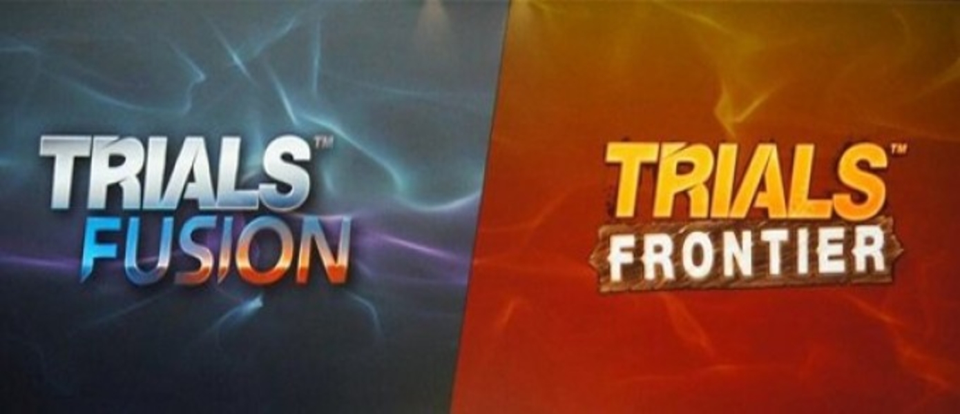 Trials Fusion и Trials Frontier - Е3 трейлер