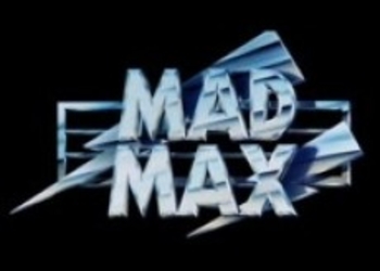 Sony на E3: игра по "Безумному Максу" от авторов Just Cause