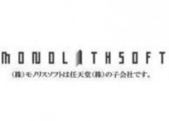 X от Monolith Soft стартует в 2014 году, второй трейлер