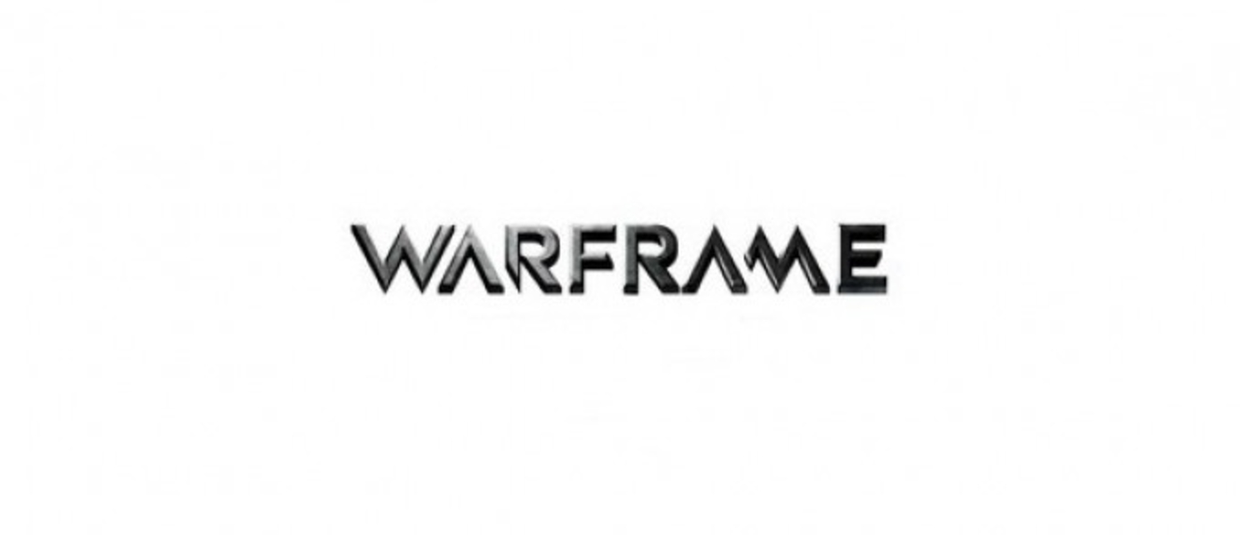 E3 2013 - Геймплей мультиплеера Battlefield 4 и Warframe
