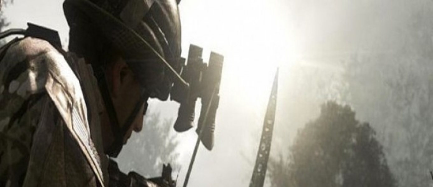 Call of Duty: Ghosts не потребует постоянного соединения с интернетом