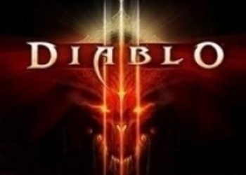 Слух: Выход DLC для Diablo 3 перенесен на 2014 год