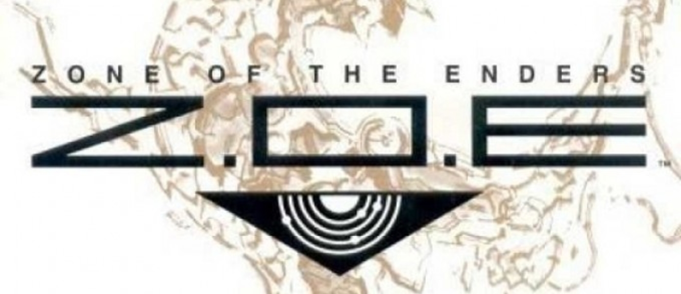 Слух: Готовится Zone of the Enders для некст-ген консолей