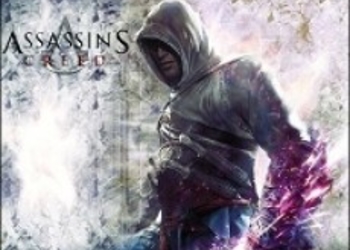 Ubisoft: Три игры серии Assassin’s Creed находятся в разработке