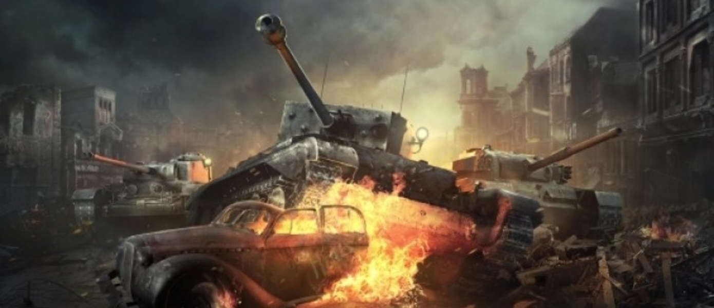 Wargaming открыли прием заявок на участие в бета-тесте World of Tanks: Xbox 360 Edition