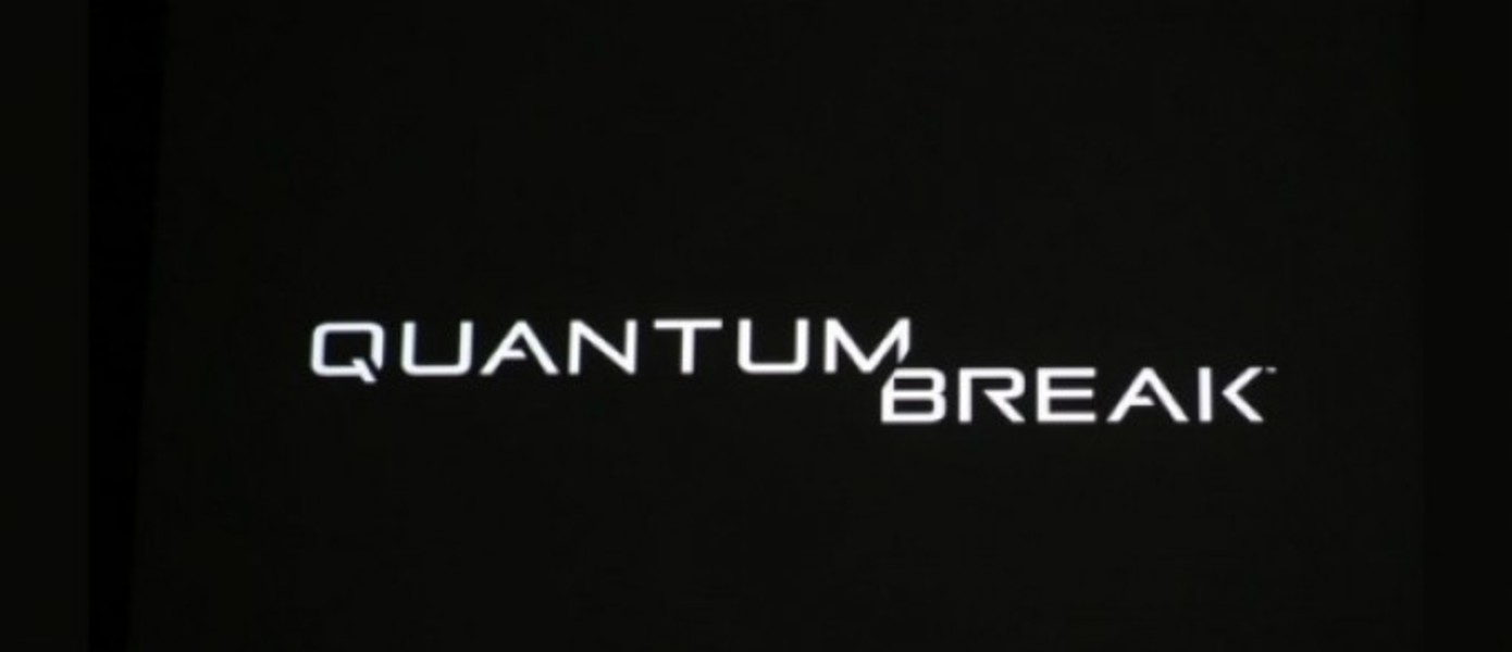 Создатели Heavy Rain и Beyond похвалили концепцию Quantum Break от Remedy