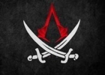 Геймплей демо-версии мультиплеера Assassin’s Creed IV: Black Flag (off-screen)
