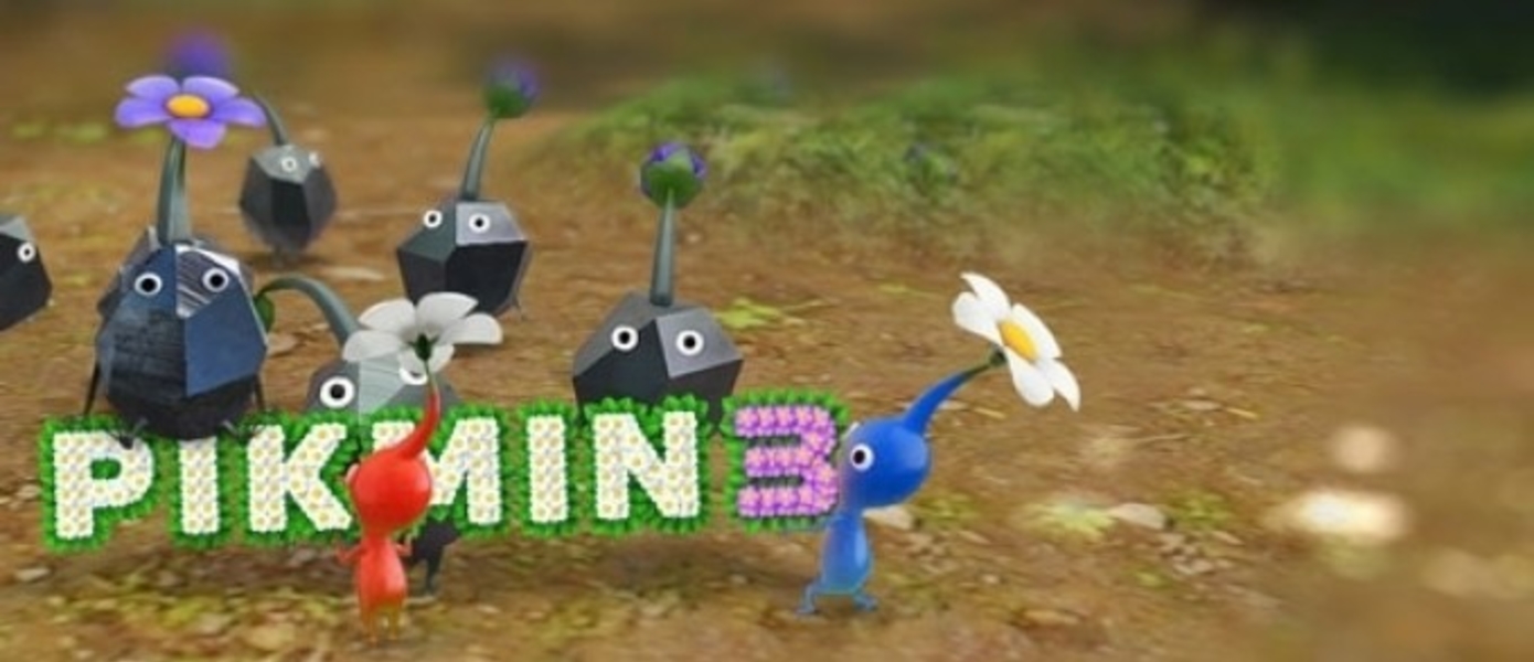 Новый геймплей Pikmin 3: Bingo Battle и Mission Mode (off-screen)