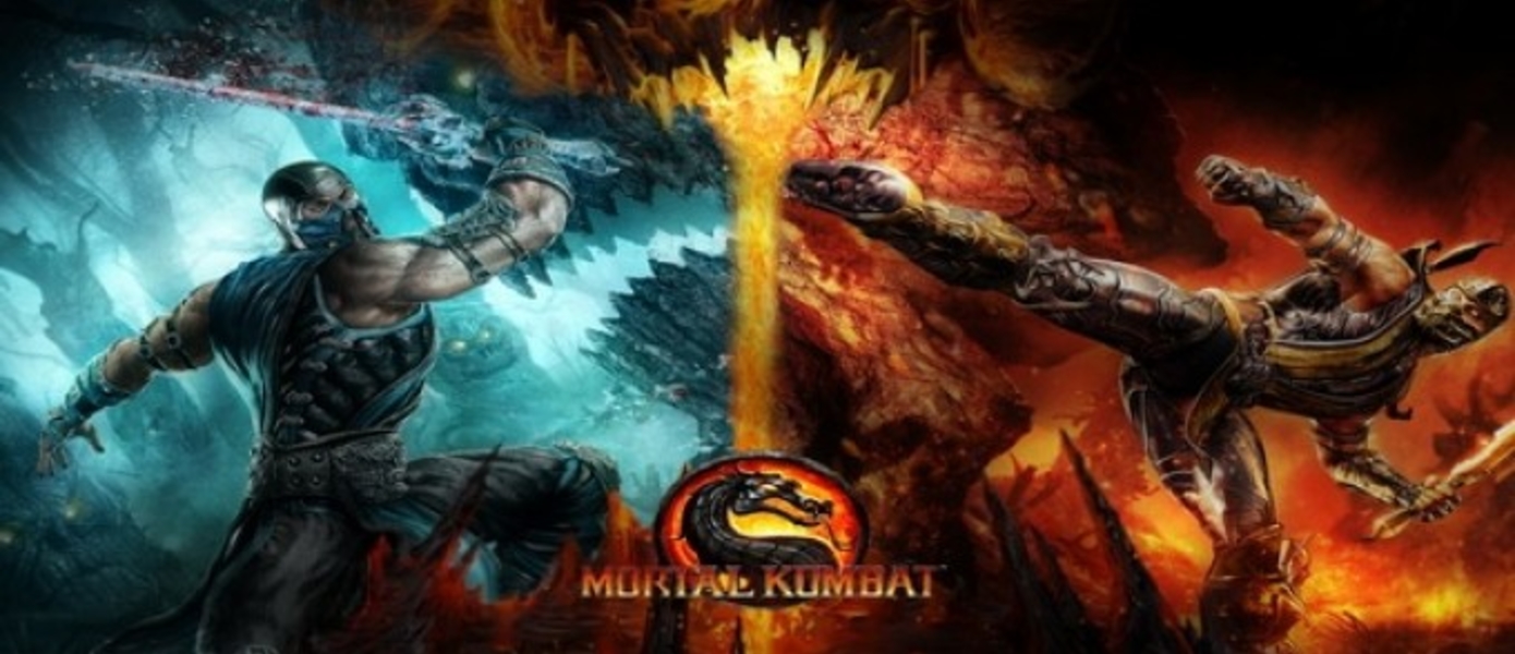 Системные требования PC версии Mortal Kombat + Новые скриншоты
