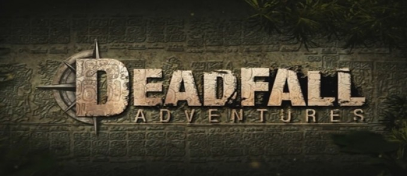 Deadfall Adventures - Новые скриншоты