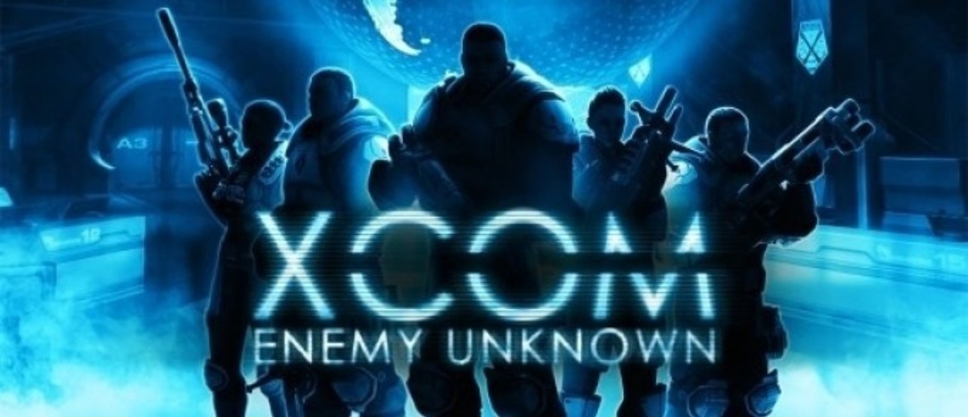 Релизный трейлер XCOM: Enemy Unknown для iOS
