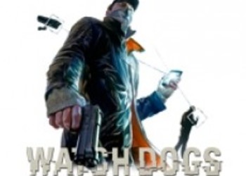 Первый геймплей мультиплеера Watch Dogs