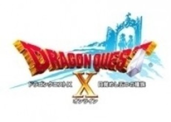 Dragon Quest X анонсирован на PC [UPD.3]